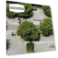 Olin. Placemaking