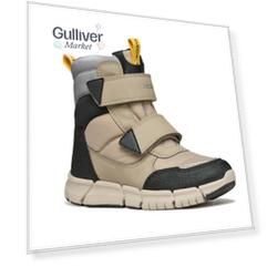 Полусапожки непромокаемые Geox Flexyper бежевые (30)