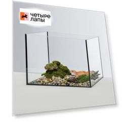 WATERA Террариум для черепах и рептилий (36х26,5х26 см) прямоугольный, 25 л