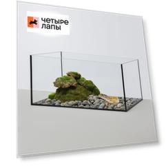 WATERA Террариум для черепах и рептилий (50х30х23,5 см) прямоугольный, 35 л