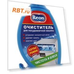 Очистители накипи для ПММ Reon