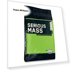 Optimum Nutrition Serious Mass, 5440 г (Банан)