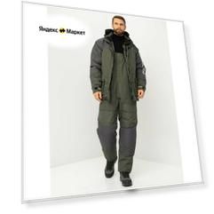 Костюм тактический мужской зимний Huntsman Yukon Ice для охоты, рыбалки непромокаемый, ветровлагозащитный, ткань Cat's eye, цвет хаки (р.44-46/182-188)