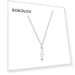 Колье SOKOLOV из серебра с фианитом