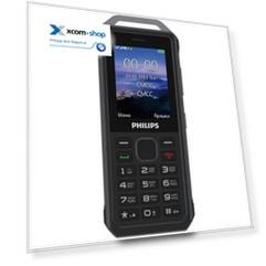 Мобильный телефон Philips Xenium E2317 темно-серый моноблок 2Sim 2.4" 240x320 32Gb Nucleus 0.3Mpix GSM900/1800 MP3 FM microSDHC