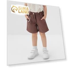 Шорты для девочки MINAKU: Casual collection KIDS цвет шоколадный, рост 128