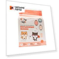Youshi Пеленки впитывающие 60х40 см (15 шт.) одноразовые с ароматом эвкалипта с углем для кошек и собак