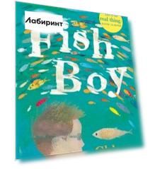 Fish Boy