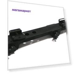 Быстросъемный кронштейн MAK на Sauer 303 под LM-призму 5072-40133