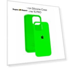 Силиконовый чехол Silicone Case, для iPhone 15 Pro, soft touch, цвет салатовый