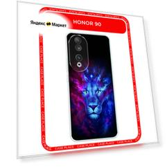 Чехол на Honor 90 / Хонор 90 с принтом Космический лев