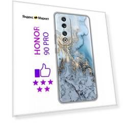 Дизайнерский силиконовый чехол для Хонор 90 Про / Huawei Honor 90 Pro Креатив дизайн