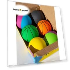 Мячи резиновые indefini для стрит-хоккея, BALL60MM6PCS 6шт, диаметр 60мм .