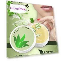 Бальзам для губ lip balm aloe