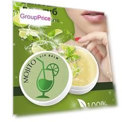 Бальзам для губ lip balm mojito
