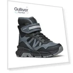 Ботинки Geox Flexyper Plus черные (41)