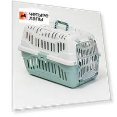 Georplast Переноска для кошек и собак Spark, 48,5х33,5х31 см, мятная