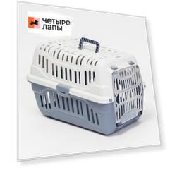 Georplast Переноска для кошек и собак Spark, 48,5х33,5х31 см, голубая