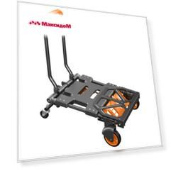 тележка складная KENDO 2в1 66х48х80см до 120кг