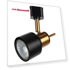 светильник трековый ARTE LAMP Almach 1х50Вт GU10 металл пластик черный