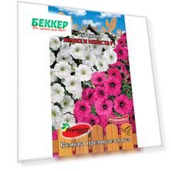 Сурфиния Жених и Невеста F1, смесь окрасок Premium Seeds