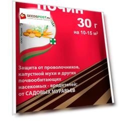 Уход за растениями Зеленая аптека садовода Почин (против почвообитающих насекомых-вредителей), 30 г
