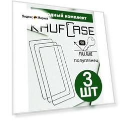 Защитное стекло Комплект 3 шт на REALME GT Master Edition (RMX3363) (6.43") черная рамка