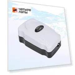 WATERA Компрессор для аквариума, 5 Вт, 3 л в минуту