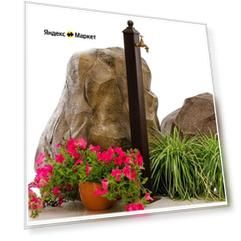 Садовая колонка для воды Хитсад из металла, артикул 55-101, цвет шоколад