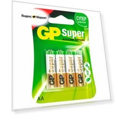 Элемент питания GP Super, 15A, АА, 4шт