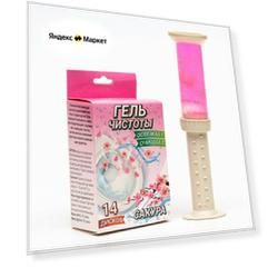 Гелевый освежитель для унитаза с дозатором, "Сакура", 80 г