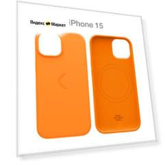 Силиконовый чехол COMMO Shield Case для iPhone 15, с поддержкой беспроводной зарядки, Orange