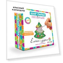 Набор для творчества Шар-Папье "Елочка" с узором