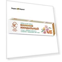 Крем для лица Миндальный для всех типов кожи