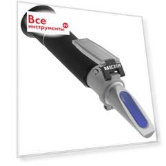 Рефрактометр для вина МЕГЕОН 72018 к0000018704