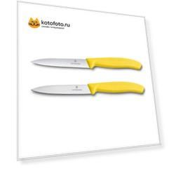 Набор ножей кухонных Victorinox Swiss Classic (6.7796.L8B) 2 шт желтый