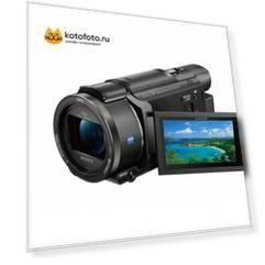 Видеокамера Sony FDR-AX53E