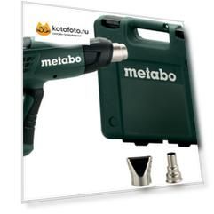 Фен технический Metabo H 16-500 (601650500)