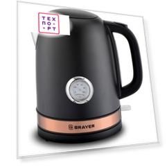 Чайник электрический BRAYER BR1005BK