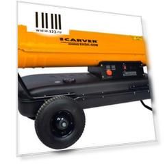 Тепловая пушка Carver EHDK-50W 50000 Вт колеса для перемещения ручка для переноски термостат оранжевый