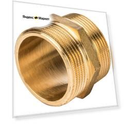 Фитинг резьба ниппель STOUT SFT-0003-114114,  1 ¼"