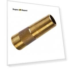 Фитинг резьба сгон STOUT SFT-0032-001100,  1"
