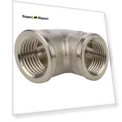 Фитинг резьба угольник 90° STOUT SFT-0014-000012,  ½" 1 шт