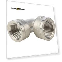 Угольник STOUT SFT-0014-003412, 3/4"-1/2", внутренняя/внутренняя резьба, никелированный (10 шт)