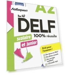 Nouveau DELF scolaire et junior A2 + CD