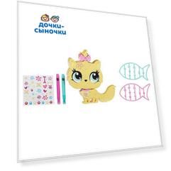Игровой набор Littlest Pet Shop Укрась зверюшку Котенок
