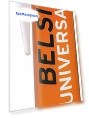 Belinka Belsil Universal, 280 мл, Герметик силиконовый прозрачный
