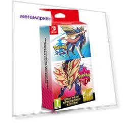 Игра Pokemon Sword/Shield Dual Pack для Nintendo Switch