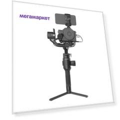 Монопод DJI Ronin-SC Pro Combo