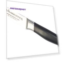 Нож кухонный VANHOPPER 8.9 см